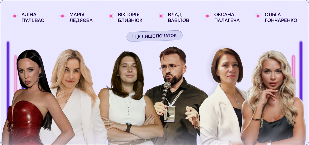 Conference speaker presentation