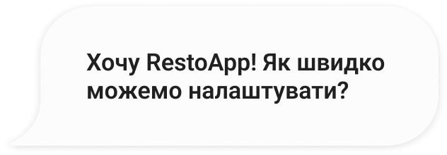 dialog